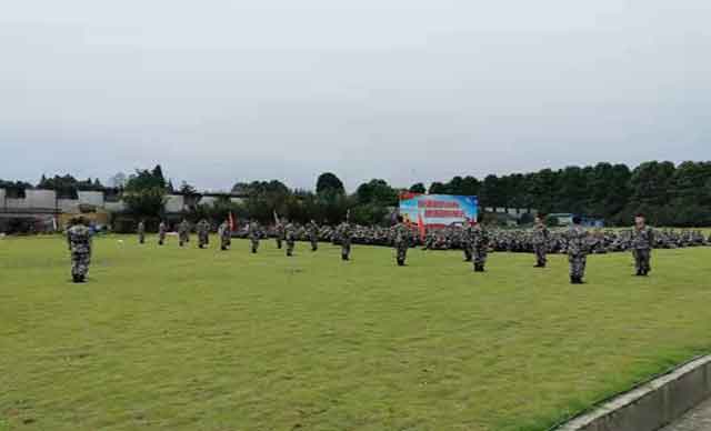 成都市·温江区·天香玫瑰緣团建基地